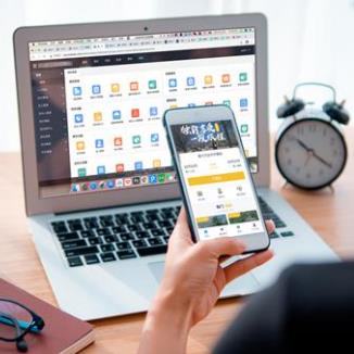 仪征酒店民宿微信平台开发