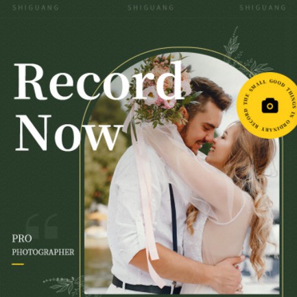 仪征摄影服务小程序开发