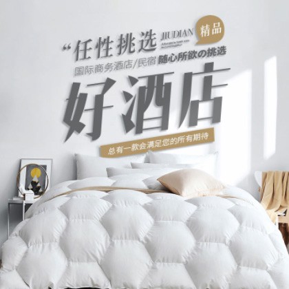 仪征酒店民宿小程序商城制作