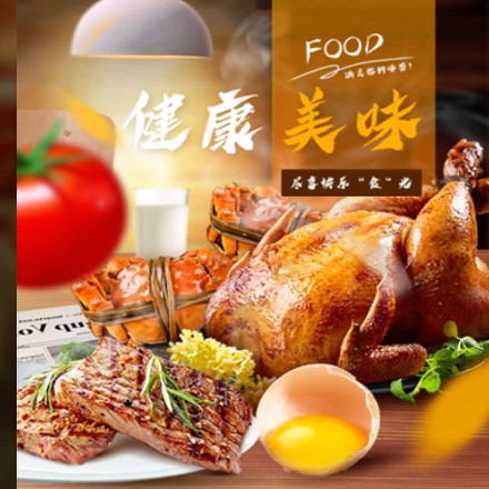 仪征西式餐饮商城小程序制作